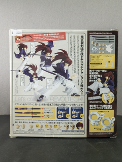 Revoltech - Yamaguchi - Rurouni Kenshin - comprar online