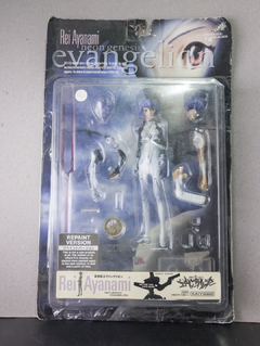 Rey Ayanami - Evangelion