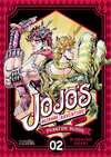 Jojo's - Part I - Vol2 - IVREA