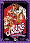 Jojo's - Part IV - Vol10 - IVREA