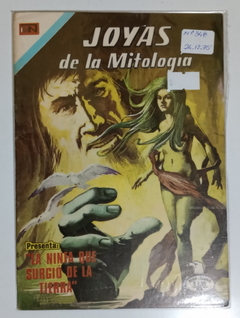 Joyas de la mitologia - La ninfa - N°348 - 24-12-75