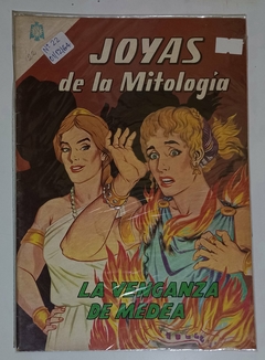 Joyas de la Mitologia N°022 - 01-12-64