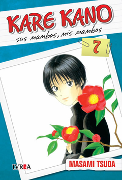 Kare Kano - N°07