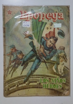 Leyendas de América - N°001 - 01-06-58