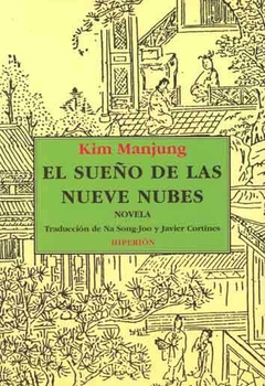 El sue?o de las nueve nubes - Kim Manjung