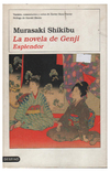 La Novela De Genju - Esplendor