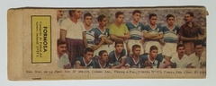 Rayo rojo - N°83 - 7 de Mayo de 1951 - Torneo Infantil de futbol EVITA - comprar online