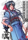 Rurouni Kenshin - Vol04 - Panini