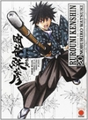 Rurouni Kenshin - Vol20 - Panini