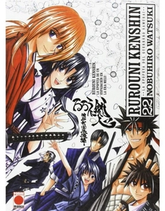 Rurouni Kenshin - Vol22 - Panini