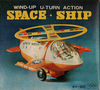 Space Ship - Nave