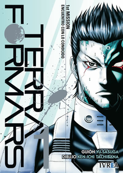 TERRA FORMARS - Vol.01 - Ivrea