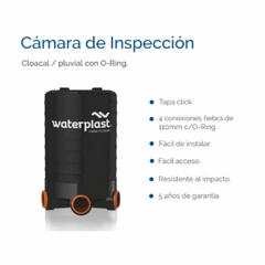 WATERPLAST CAMARA DE INSPECCION 55 X 82 - comprar online