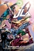 JUSTICE LEAGUE OF AMERICA POWER & GLORY HC