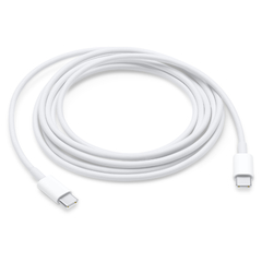 Cable USB-C Cargador Macbook - comprar en línea
