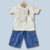 Conjunto 2pças Quimby Infantil Branco/Azul - comprar online