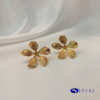 BRINCO FLOR DO CARIBE FOLHEADO A OURO 18K