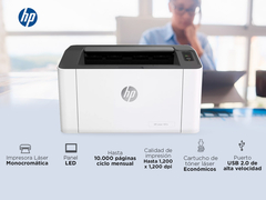 Impresora HP Laser 107a Blanco y Negro - comprar online