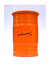 Lifestyle, TankDrink, Cup and "things" Holder, 250ml, in aluminum with electrostatic painting, orange on internet