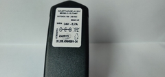 mmc0068 Carregador 24V 0,7A - comprar online