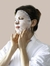 Mascarilla Facial Collagen Essence Mask - comprar online