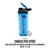 Shaker Pro Sport 700 ML K6 - comprar online