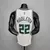 Milwaukee Bucks Branca - comprar online