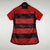 Flamengo Feminino I (Torcedor) - comprar online