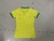 Brasil Feminino I (Torcedor) - comprar online