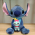 Disney Stitch muñeco de peluche en internet