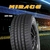 Paq 2 Llantas Mirage MR166 R15 185/65 High Performance - comprar en línea