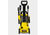 Hidrolavadora Karcher K2 Power Control Max on internet