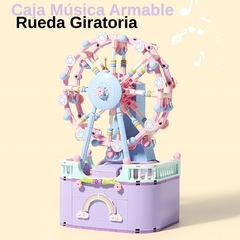 Juguete Para Armar Rueda de La Fortuna 710pcs - comprar online