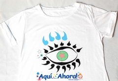 REMERÓN OJO/ AQUÍ AHORA - comprar online