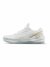 TYR | CXT-2 Trainer White/Gold