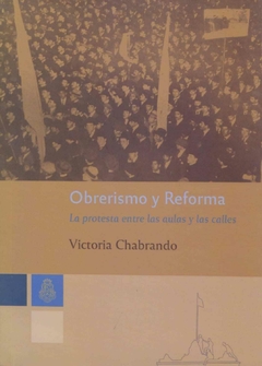 Obrerismo y reforma