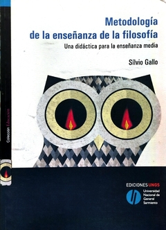 Metodología de la enseñanza de la filosofía