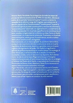 A veinticinco años de la Reforma Constitucional de 1994 - comprar online