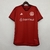 CAMISA INTERNACIONAL HOME 23/24 MASCULINO ADIDAS - VERMELHO - comprar online