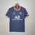 CAMISA PARIS SAINT GERMAIN PSG HOME 21/22 - comprar online