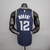 REGATA MEMPHIS GRIZZLIES MARINHA NIKE - loja online