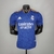 CAMISA REAL MADRID (PLAYER) OFICIAL WHITE/BLUE 2021 - loja online