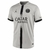 Camisa PSG II 22/23 Cinza e Preta - Nike Jordan - Masculino Torcedor