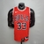 REGATA NIKE CHICAGO BULLS PERSONALIZADA (SILK) VERMELHA na internet