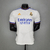 CAMISA REAL MADRID (PLAYER) OFICIAL WHITE/BLUE 2021