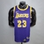 REGATA NIKE LOS ANGELES LAKERS PERSONALIZADA (SILK)