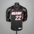 REGATA JORDAN MIAMI HEAT PERSONALIZADA (SILK) BLACK - Dukel Sports l Camisas de Futebol