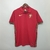 CAMISA PORTUGAL HOME 2020/2021 - comprar online