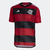 Camisa do Flamengo Mengão Camisa titular do Flamengo Camisa reserva do Flamengo Uniforme do Flamengo Nova camisa do Flamengo Adidas Flamengo Loja Flamengo Camisa personalizada do Flamengo Mengão na veia.