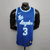 REGATA NIKE LOS ANGELES LAKERS AZUL/BRANCA PERSONALIZADA (SILK) - Dukel Sports l Camisas de Futebol